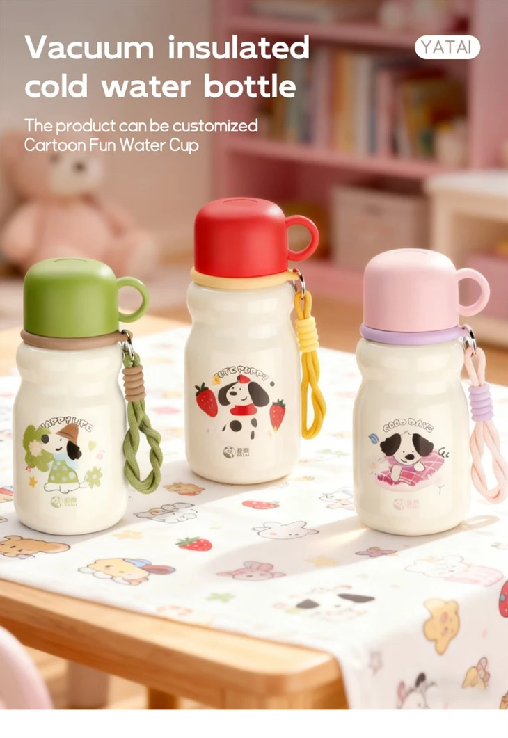 Double Walled Drink Bottle-Y1007